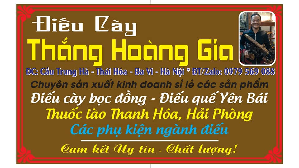 điếu ục hà giang